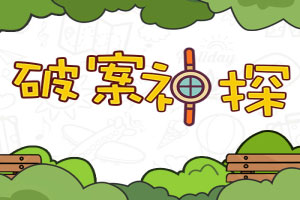 放置枭雄官方版下载