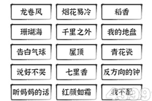 拳头LOL正版手游(暂未上线)v1.0 安卓版