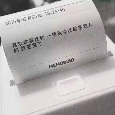 全职主公官方版下载