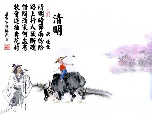 完美传奇客户端官方版下载